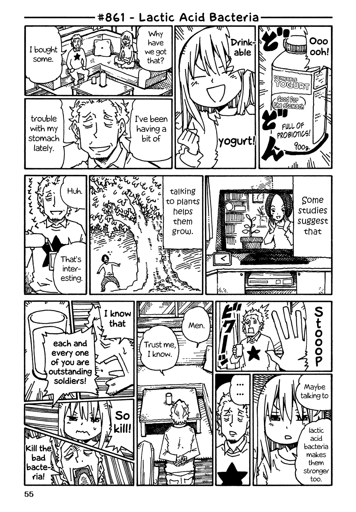 Hatarakanai Futari (The Jobless Siblings) Chapter 861 1